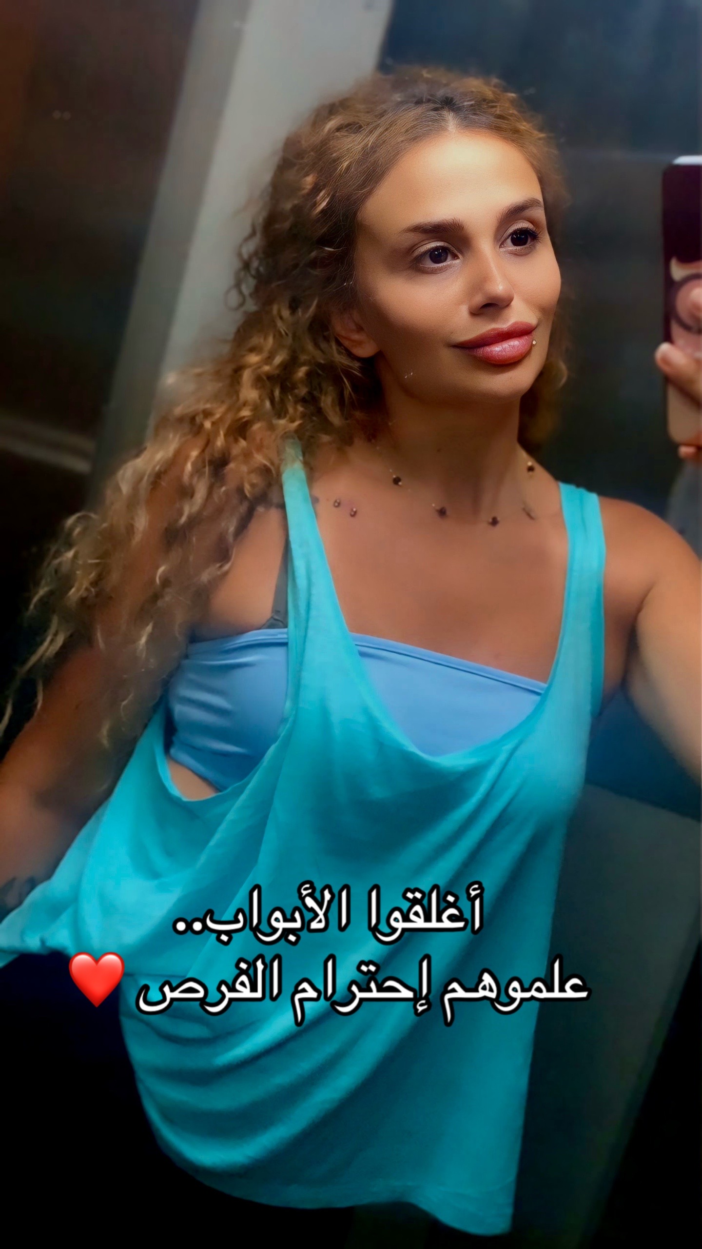 @Sarah.Rabah.Awada