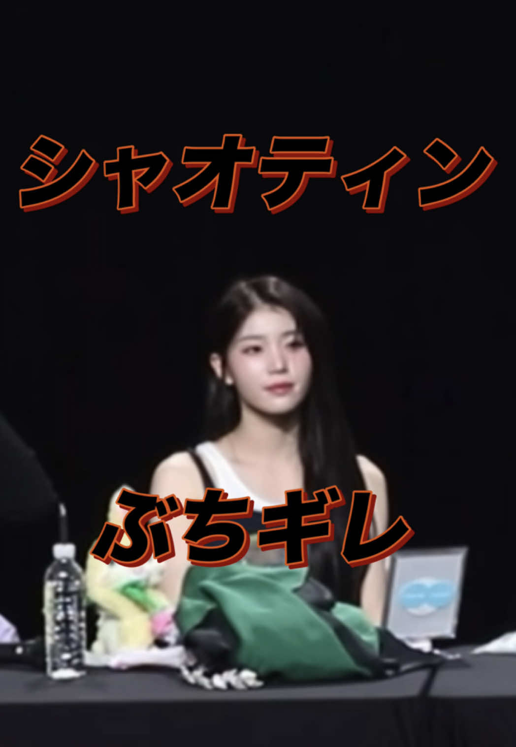 @私はケプリアン‼️