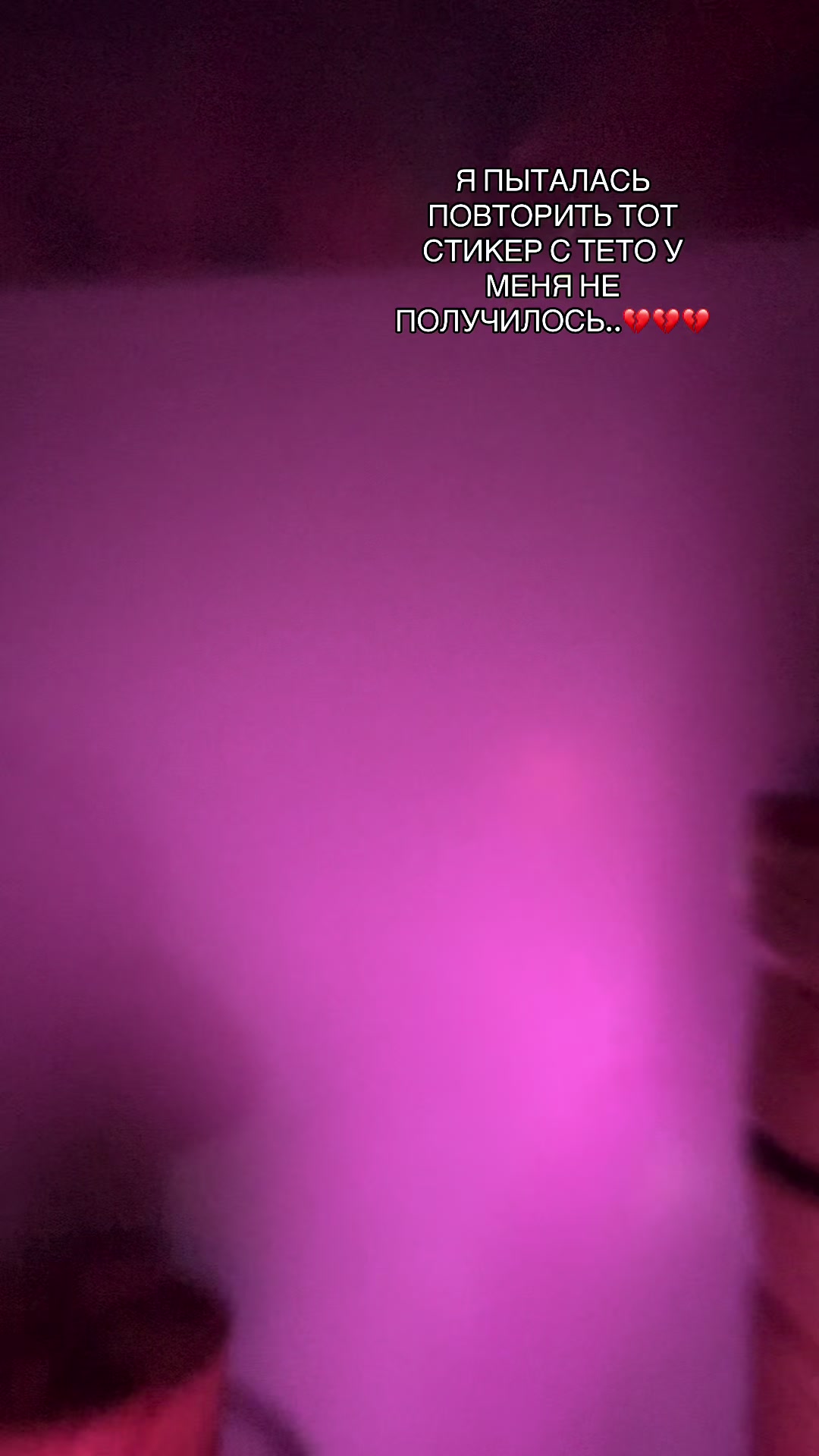 @Лили💤💭