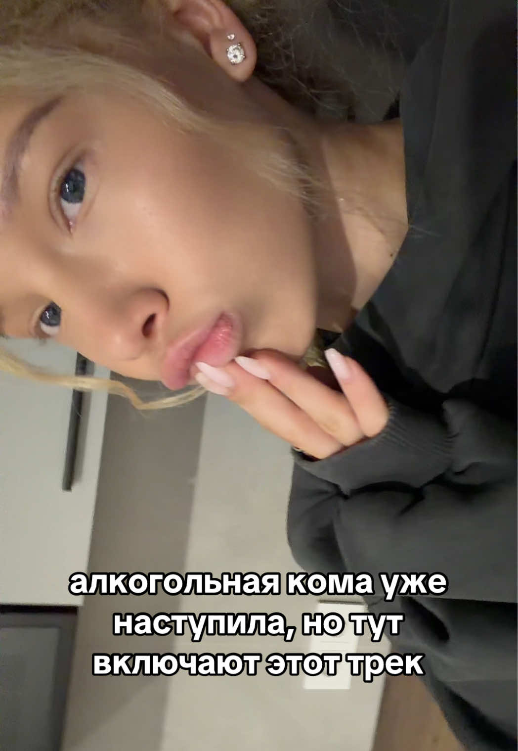 @тгк просто софа