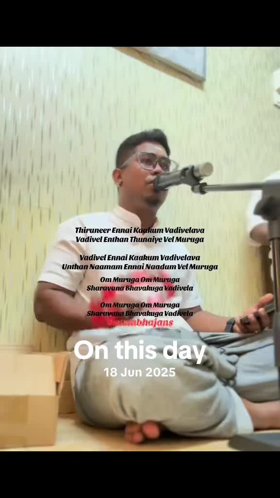 @sastabhajansklang