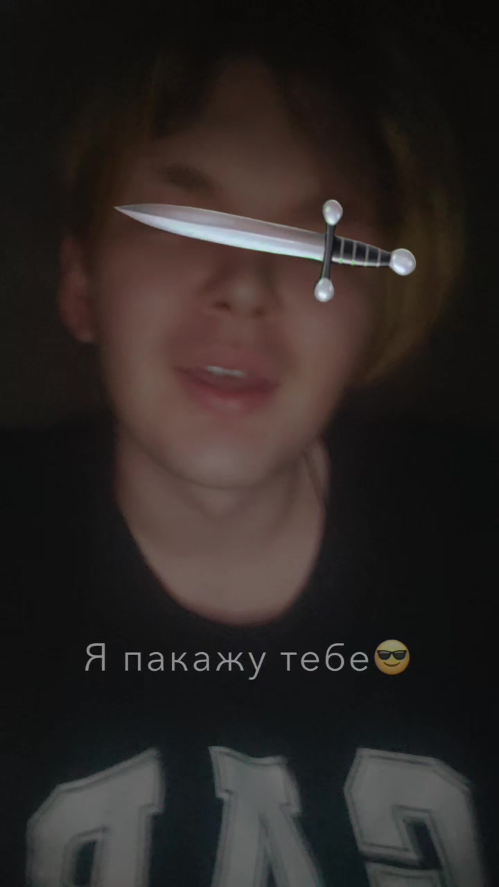 @КириллFlow