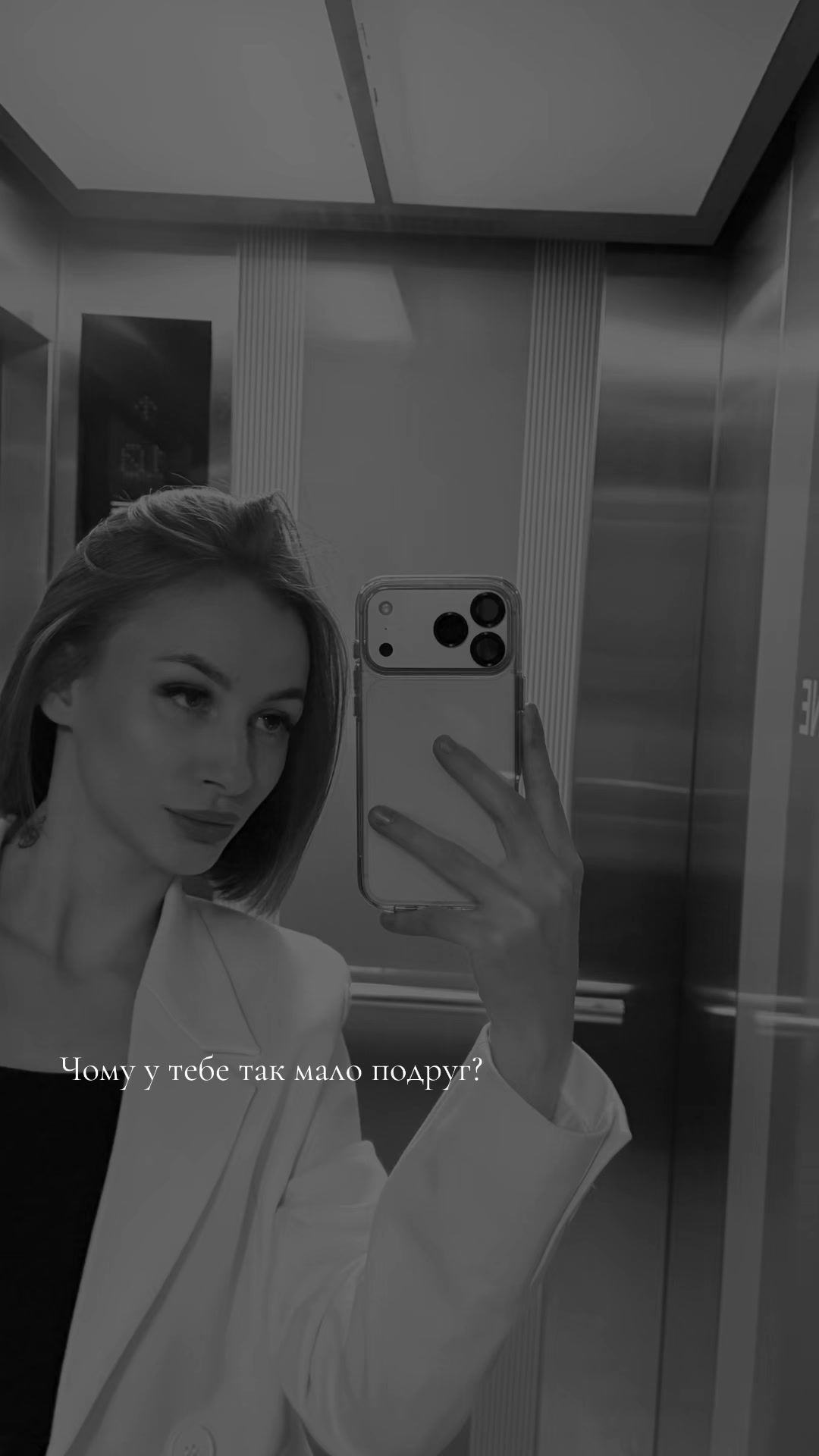 @Ikona💦👑