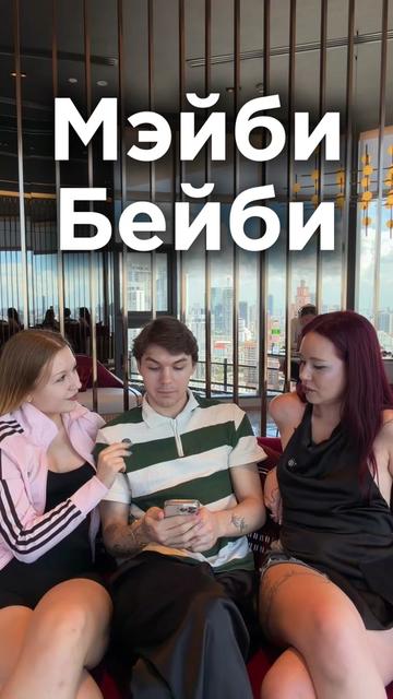 @ulyana psycho