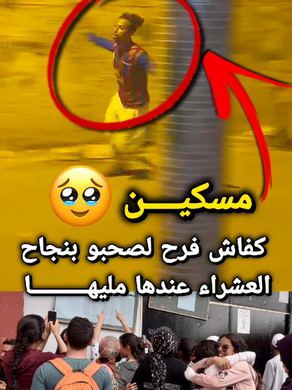 @تيم ميد_افس