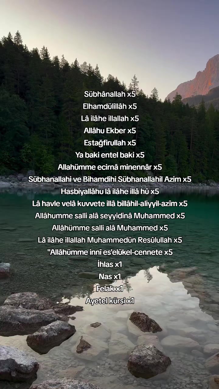 @﷽M&uuml;min🇵🇸