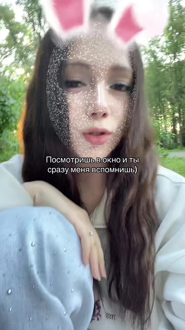 @балтика