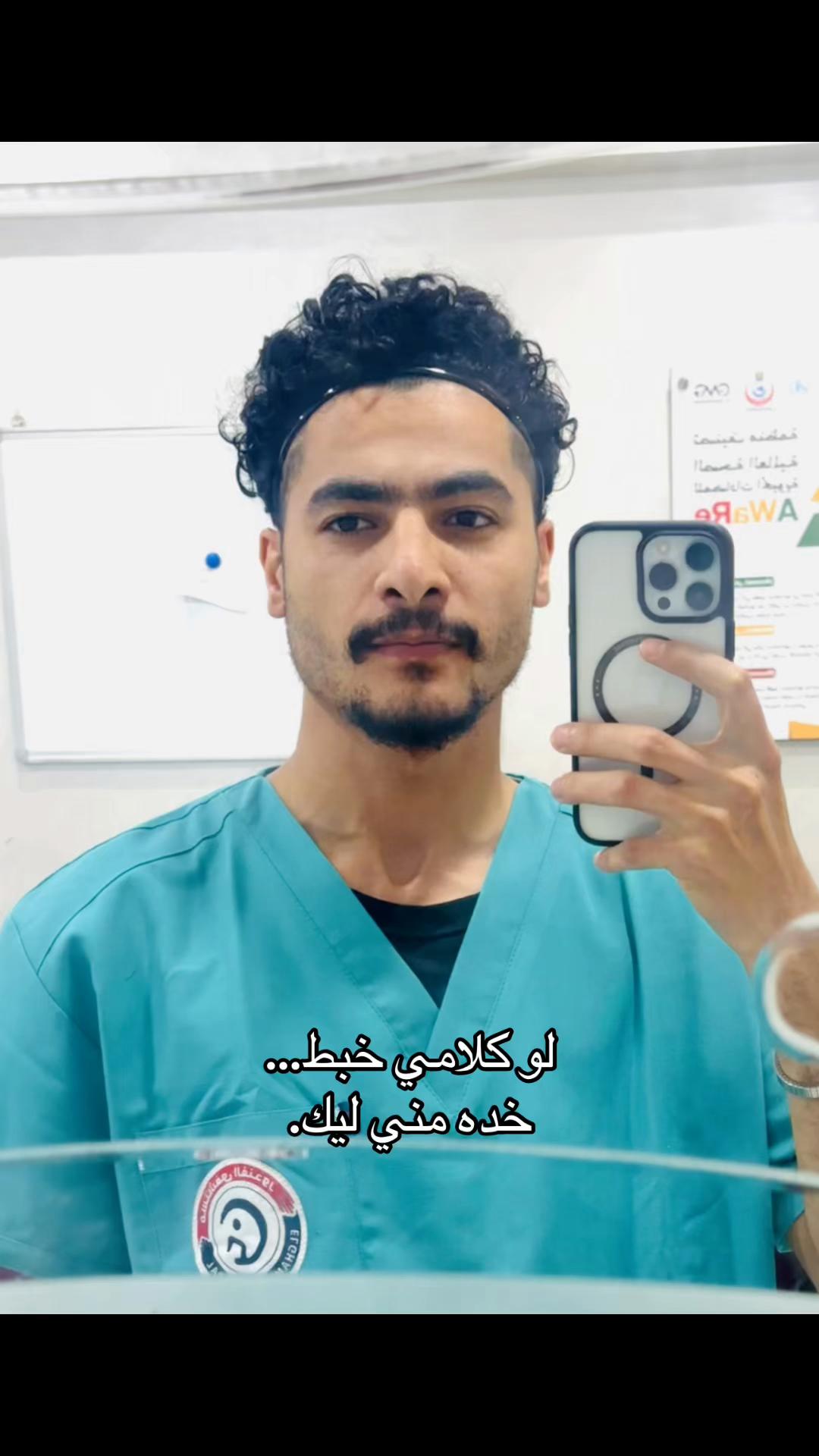 @Abdulrahman_Elkzaz🐺
