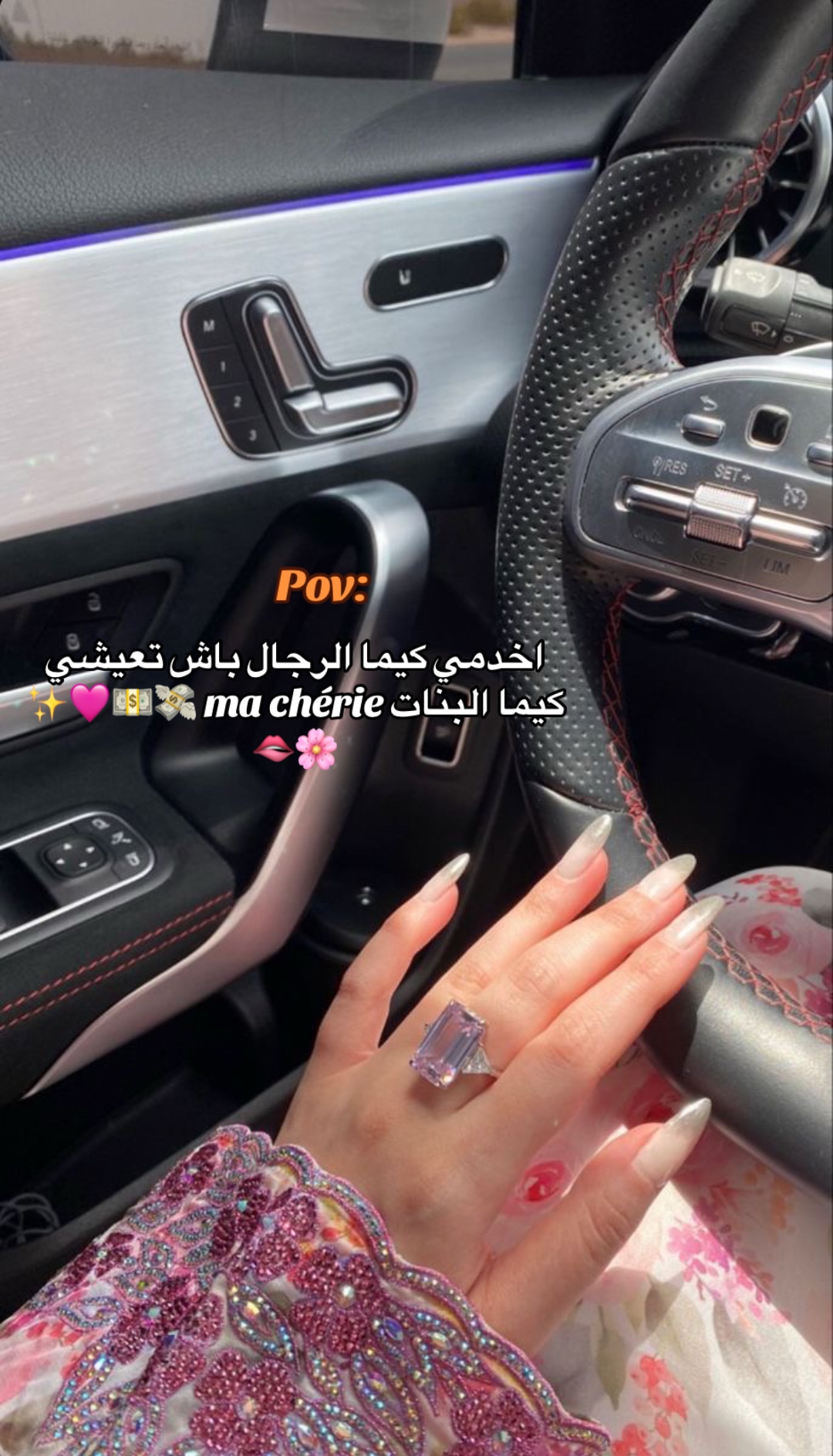 @Mee Creuella❤️
