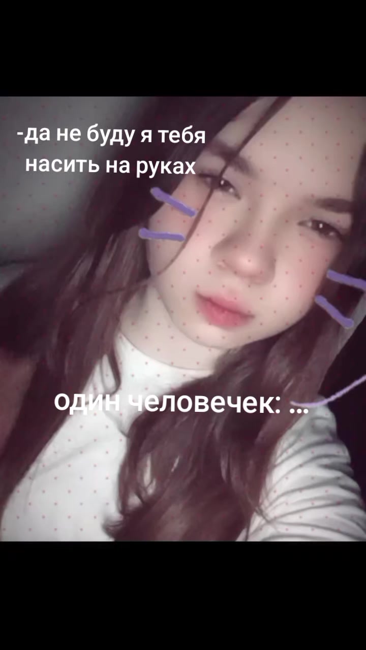 @❤️&zwj;🔥girls❤️&zwj;🔥