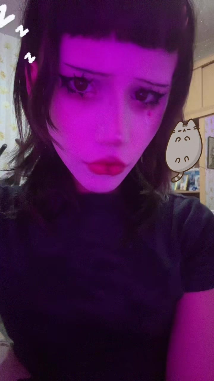@соль