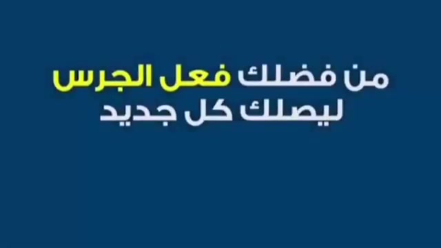 @رشيد للعقارات بمرتيل