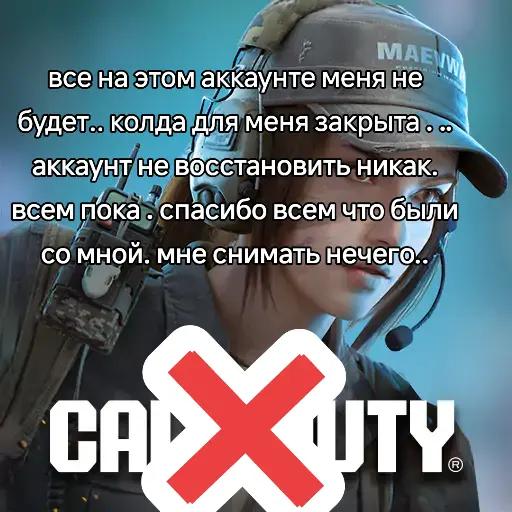 @&AElig;么A1e父彡TT l CODm