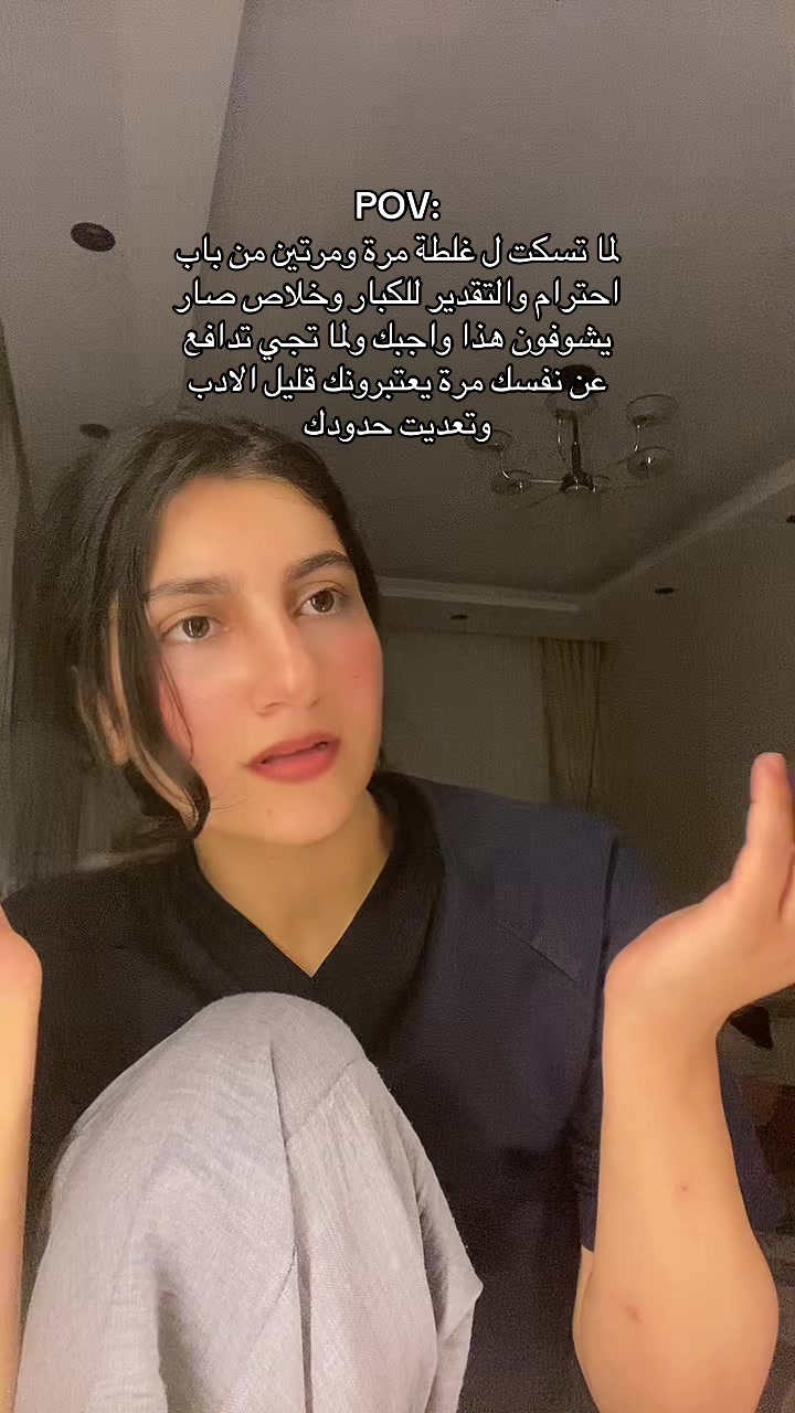 @sara.nacm
