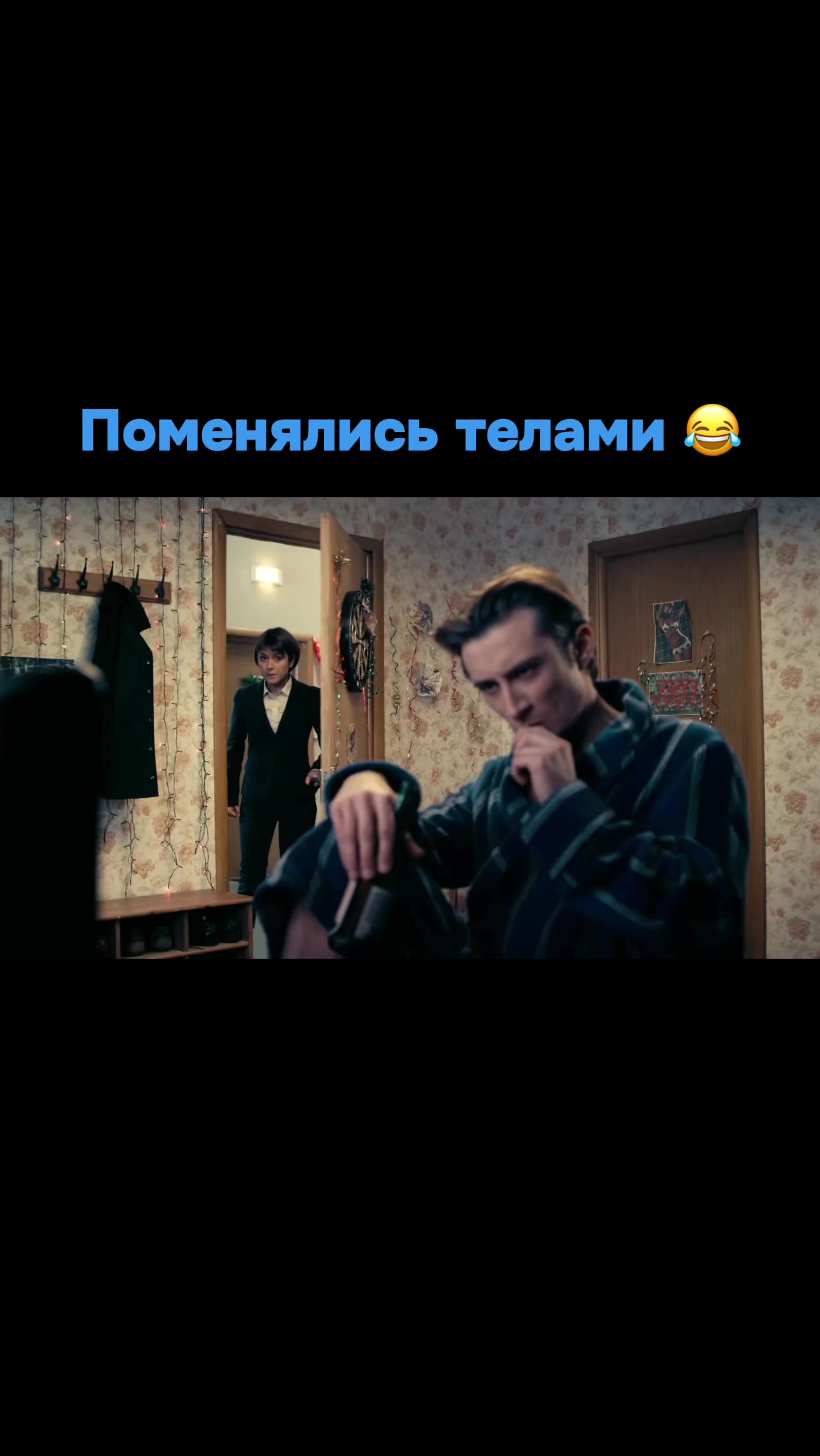 @filmslogo