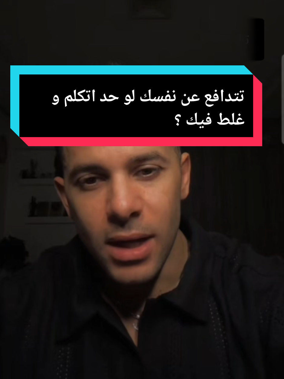@🧚&zwj;♀️بنت الجوارح🧚&zwj;♀️ 🦅EG🦅