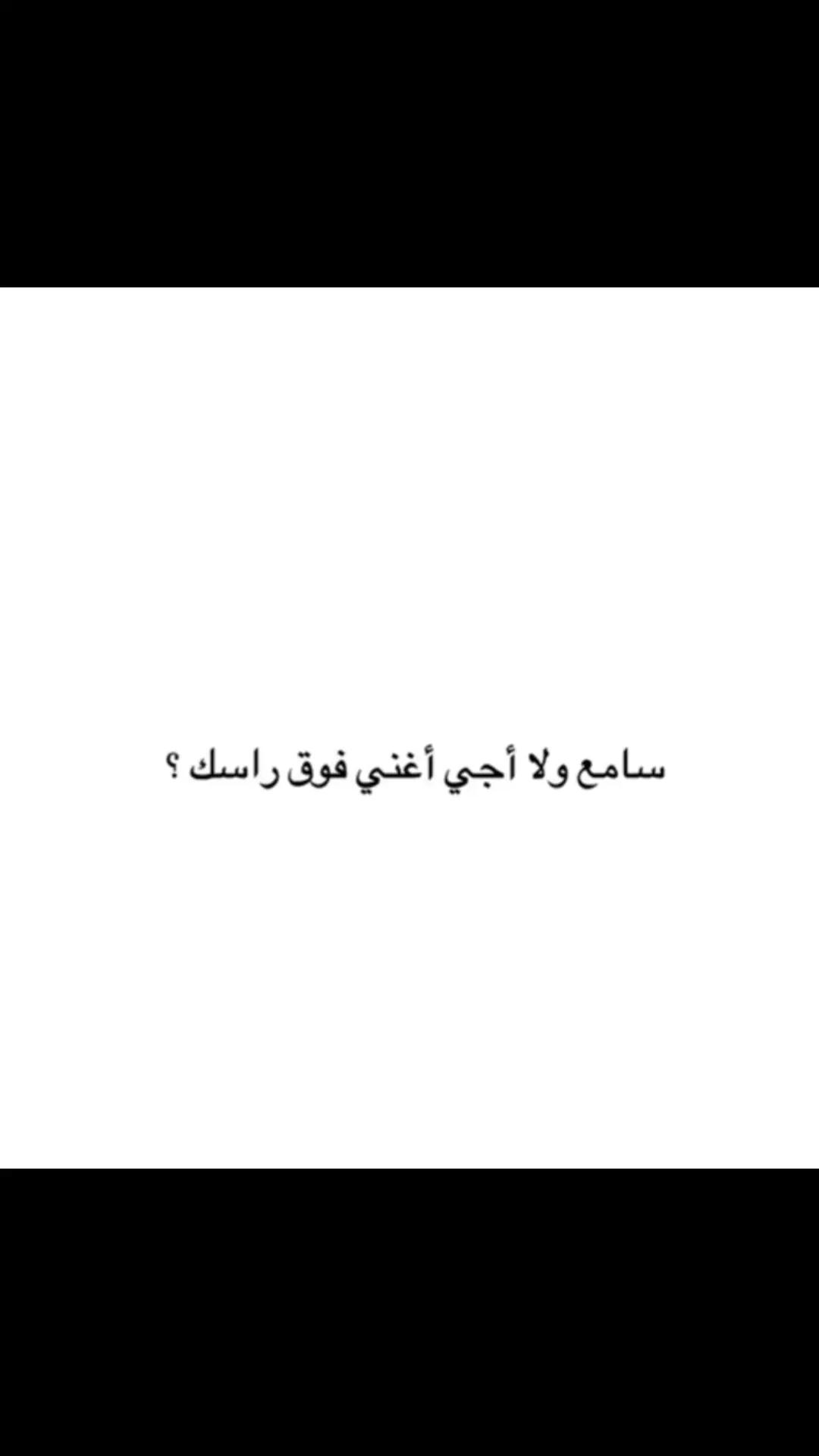 @حمدالله