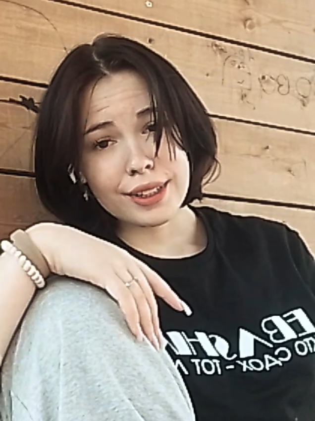 @❣יוגאַניאַ❣