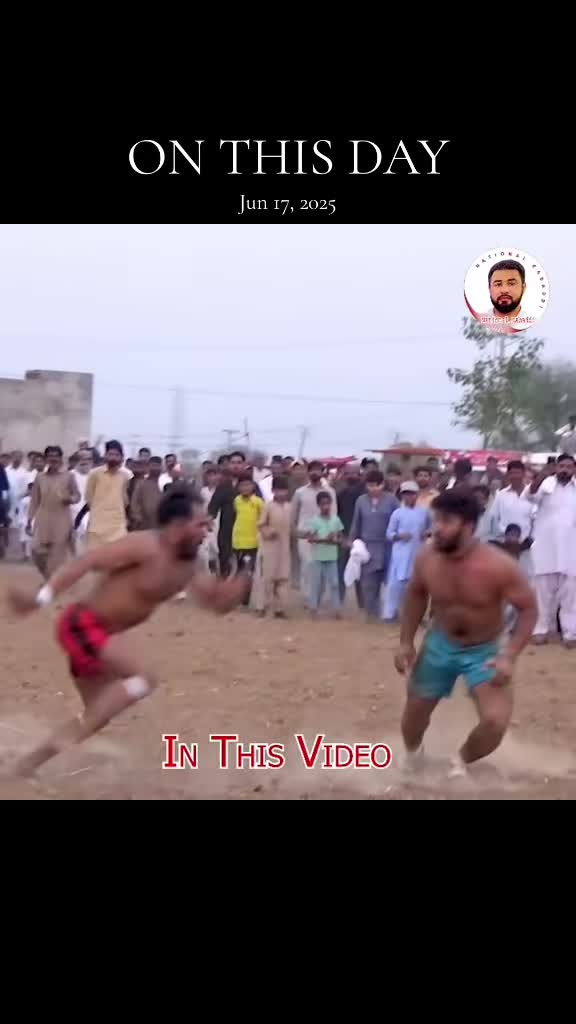 @National Kabaddi