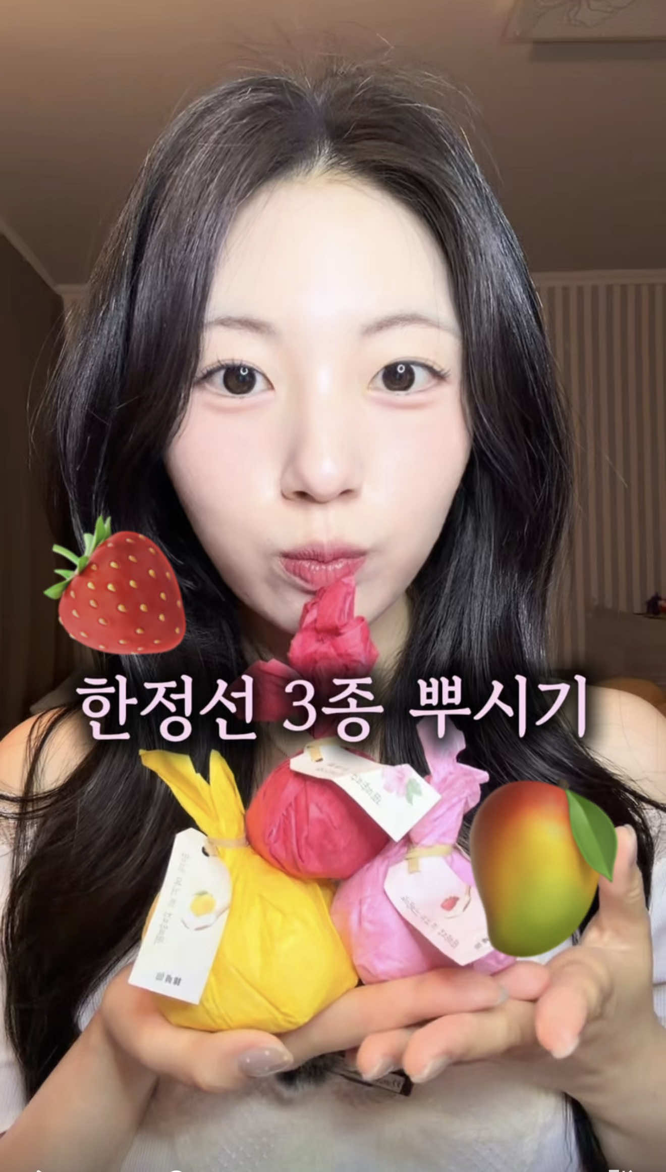 @은아