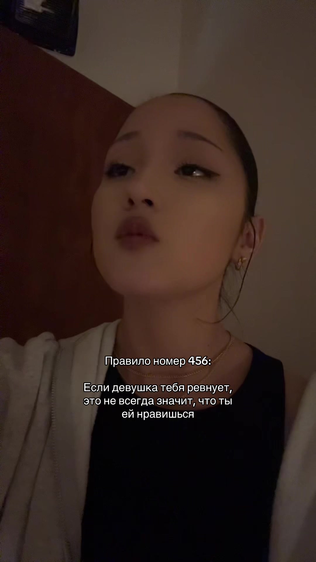 @гузёна