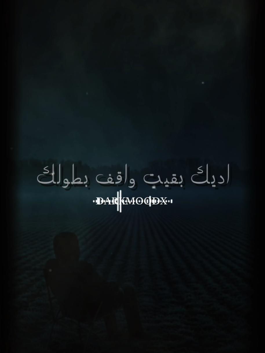 @🖤▪️𝐃𝐀𝐑𝐊𝐌𝐎𝐎𝐃▪️🖤