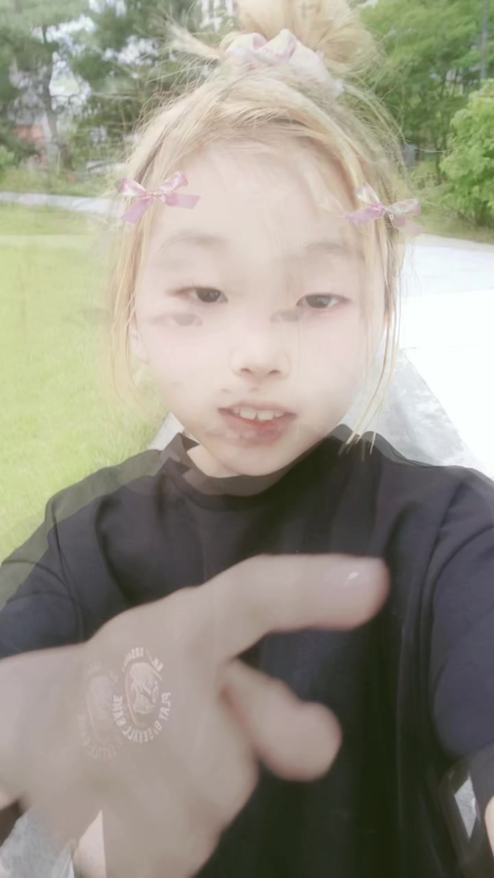 @연지