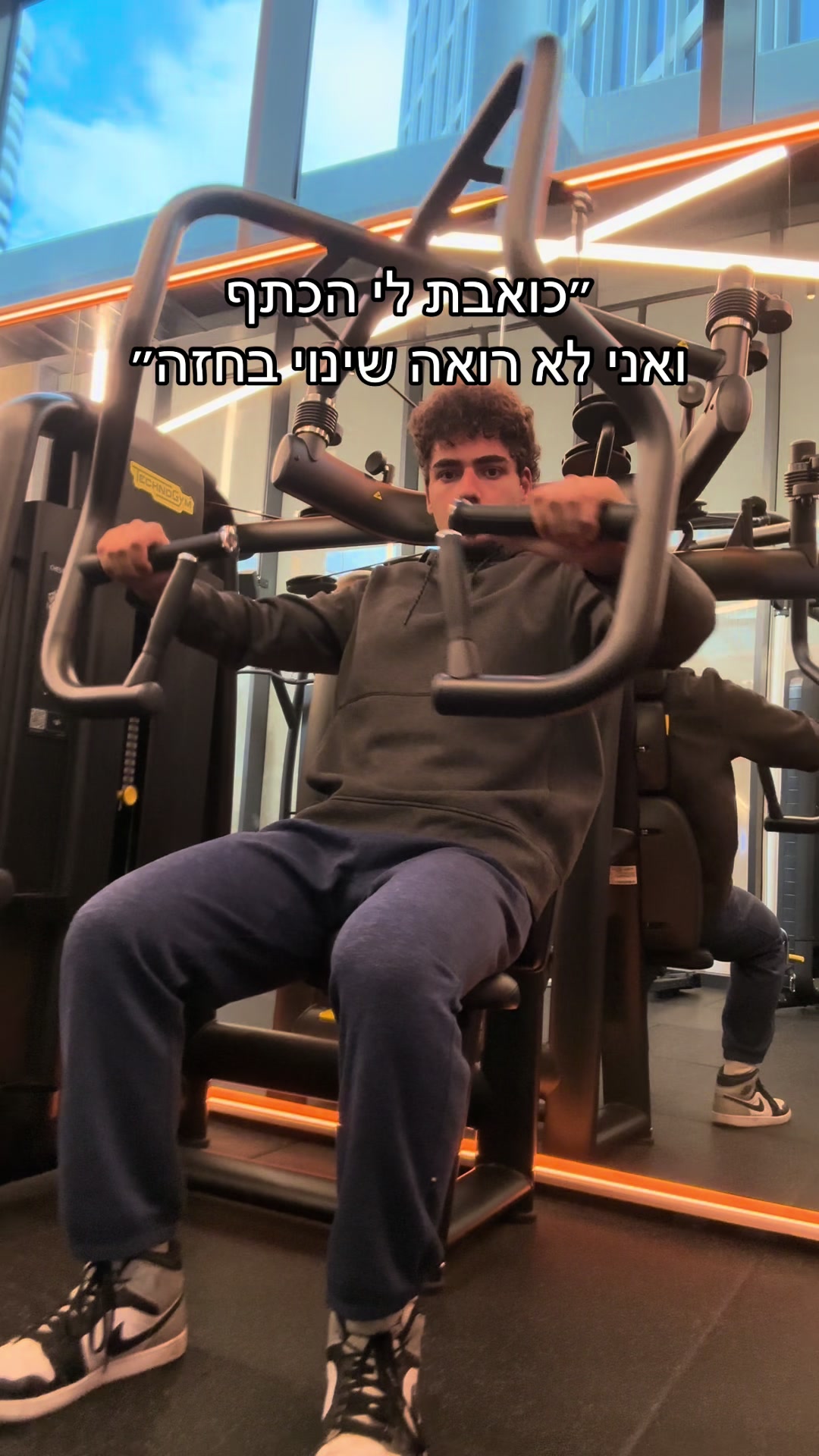 @אורי צדוק