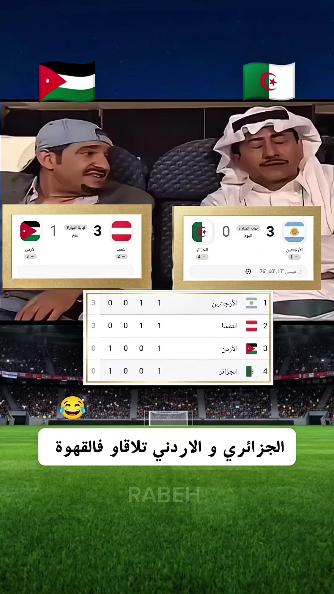 @RABEH♧★MR★18