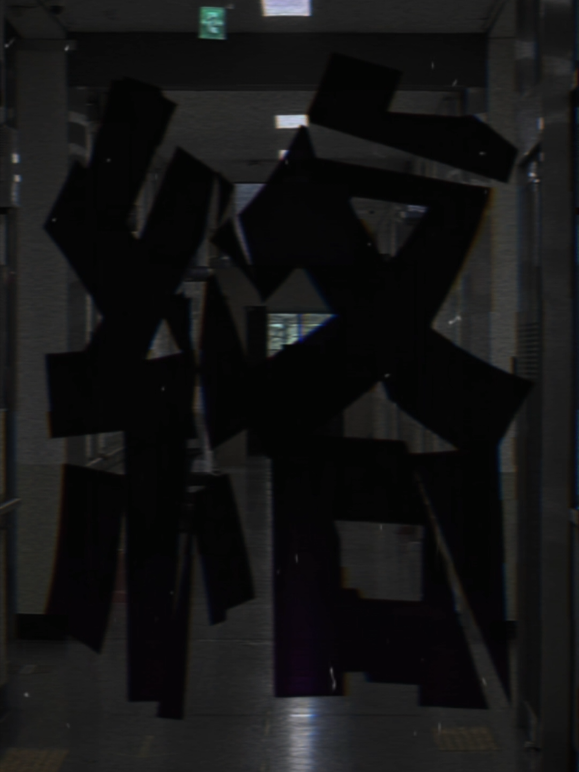 @VX