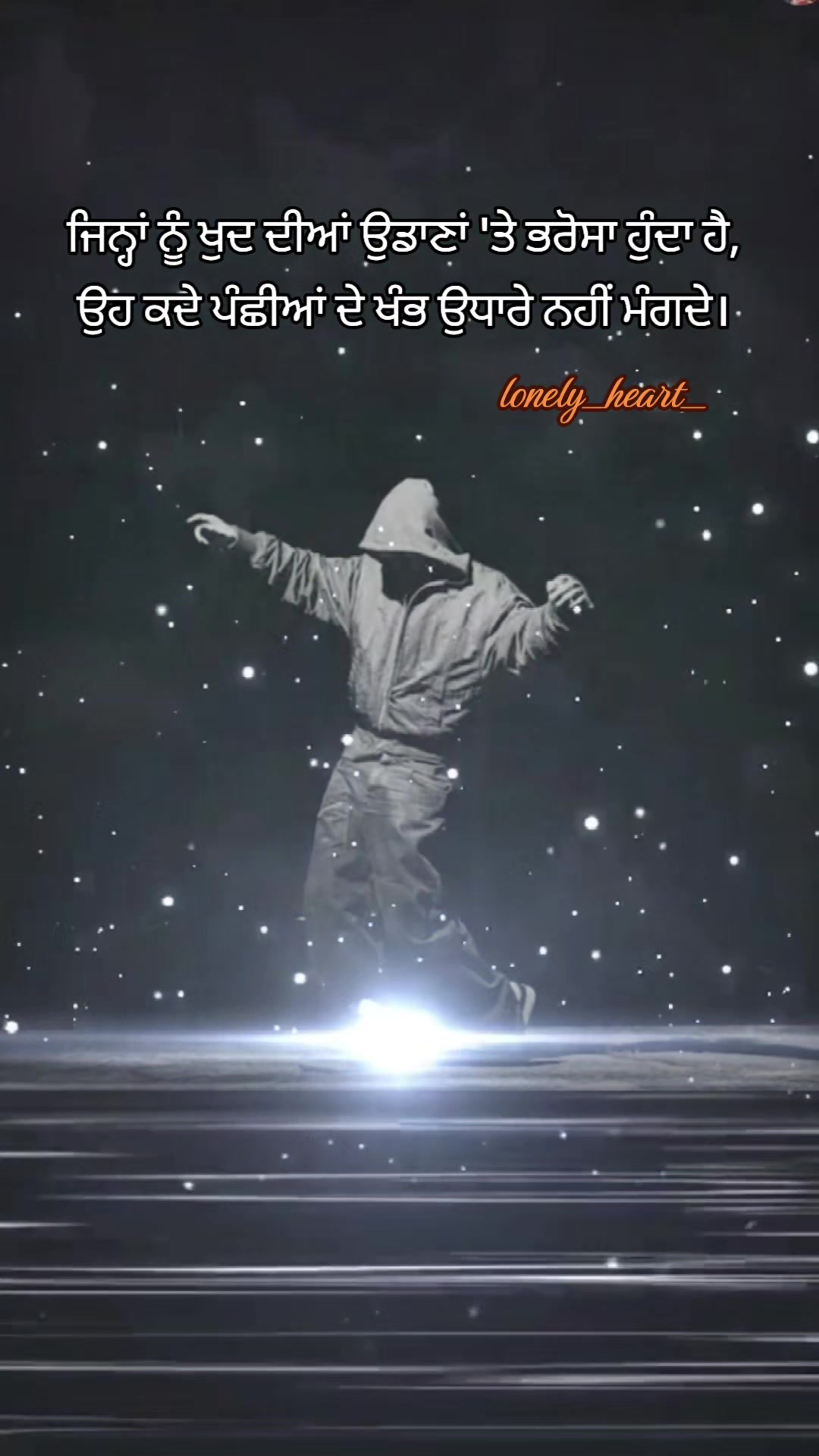 @𝓛𝓸𝓷𝓮𝓵𝔂_𝓱𝓮𝓪𝓻𝓽_