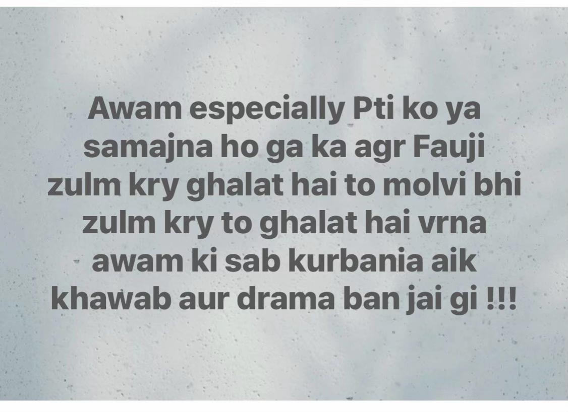 @Atif (AAA)