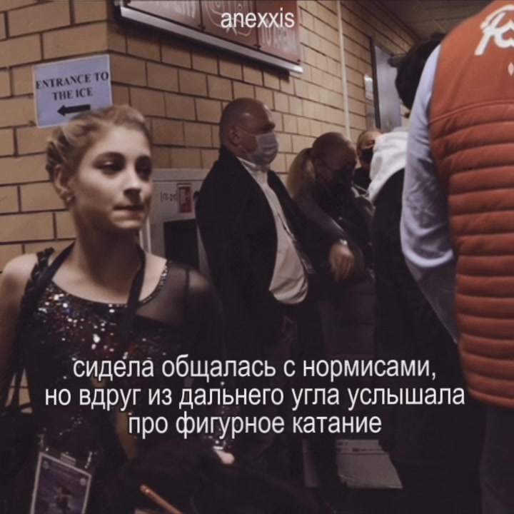 @𝒂𝒏𝒆𝒙𝒙𝒊𝒔✞