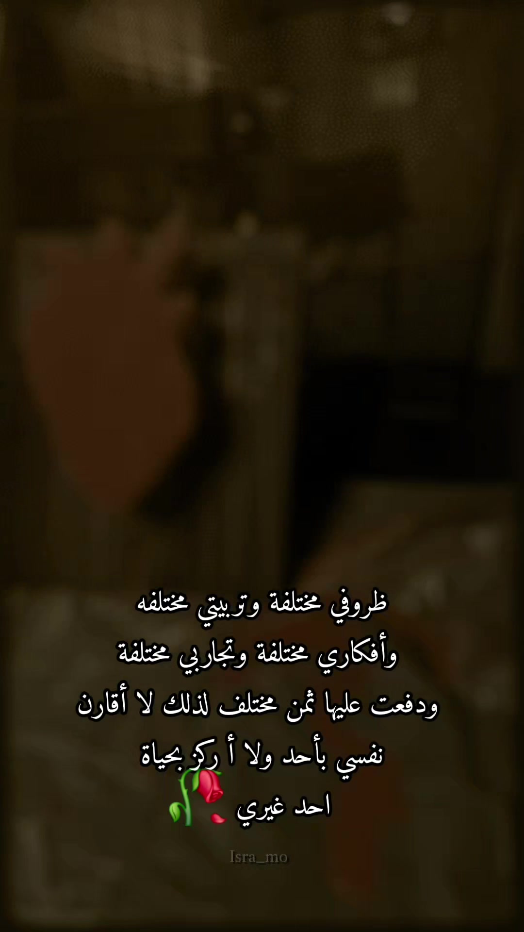 @🇱🇧🕊zeina🇳🇱🕊