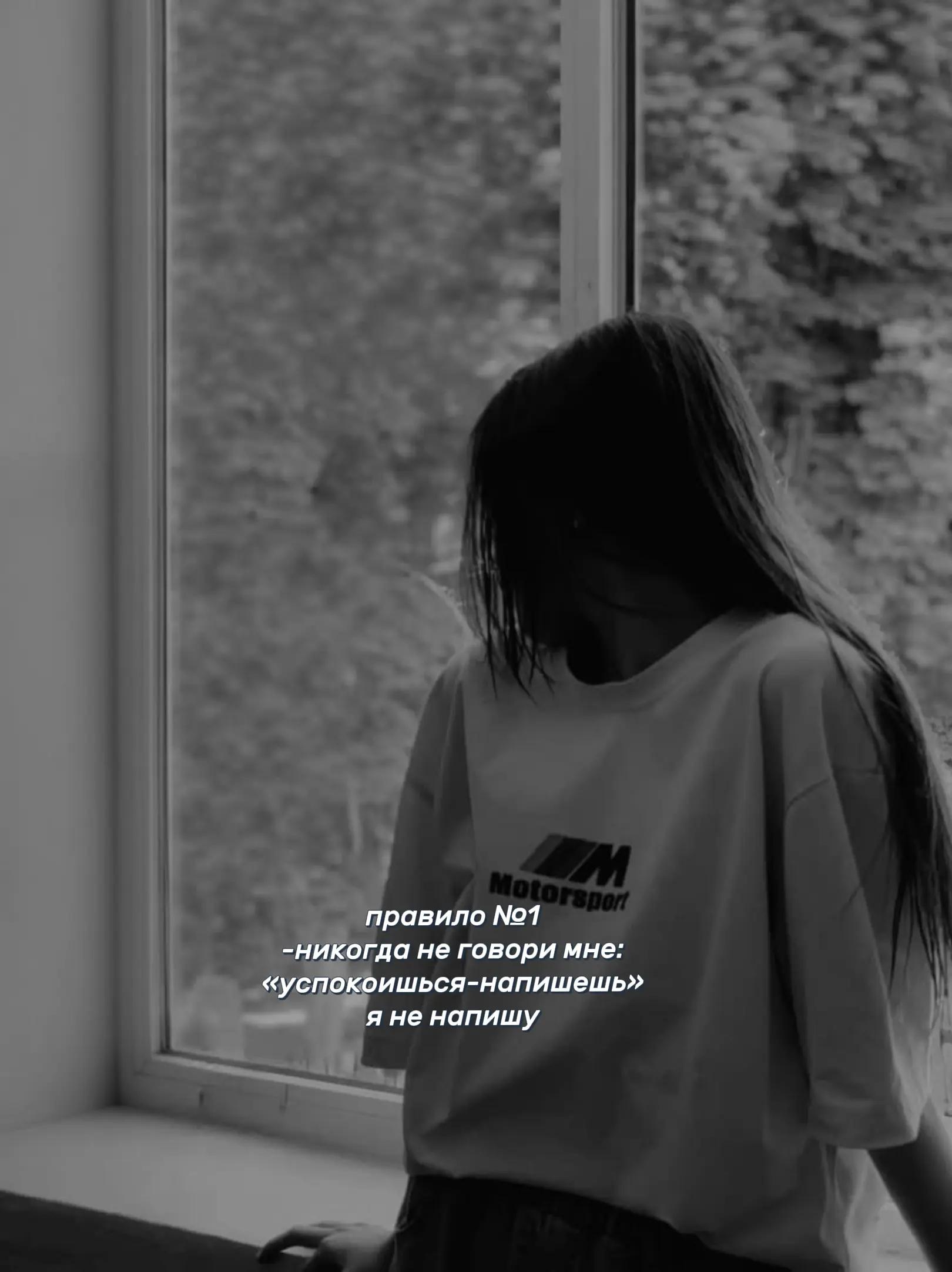@ღ ᴅɪᴀɴᴀ ღ