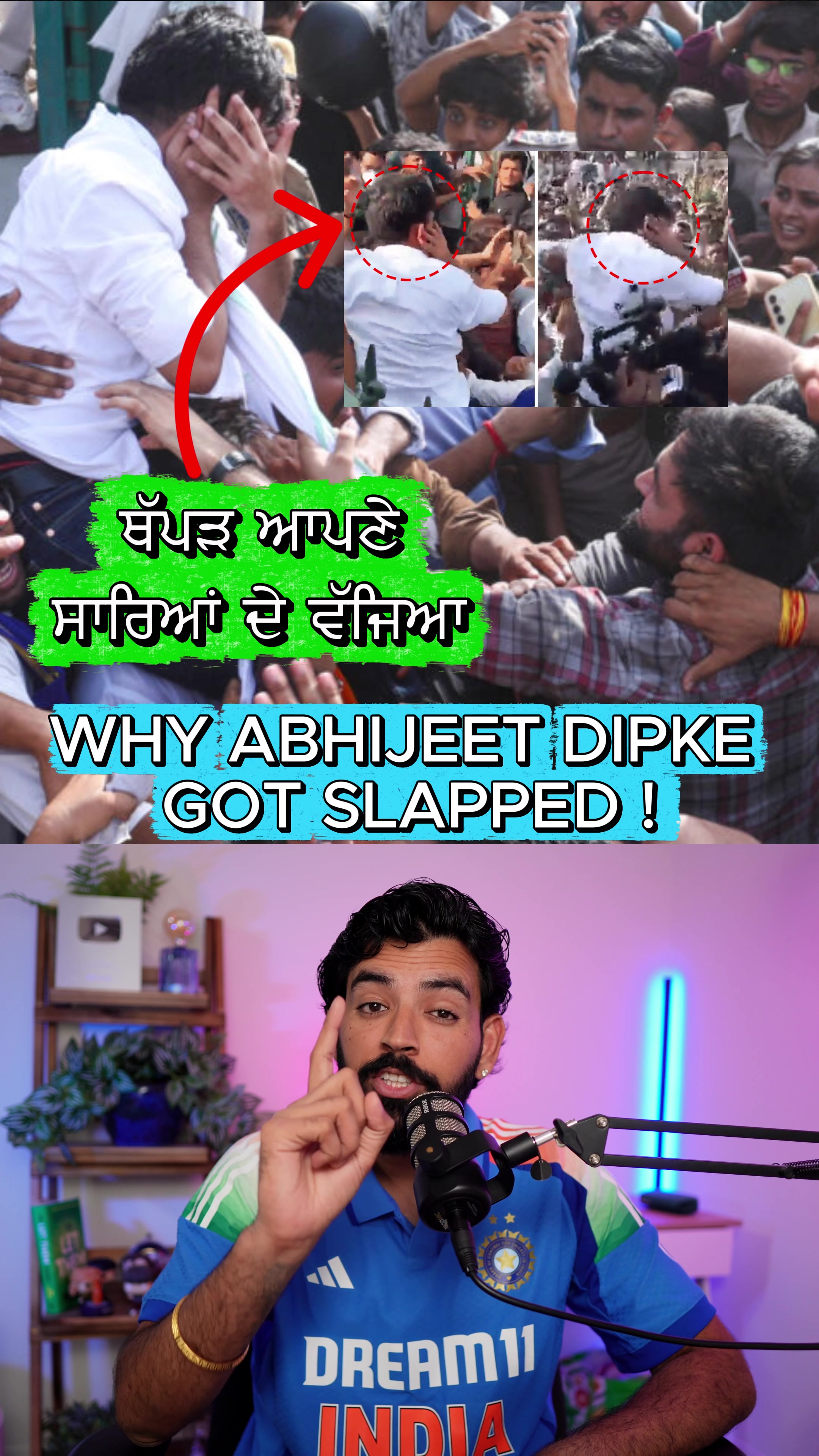 @realjazbaat