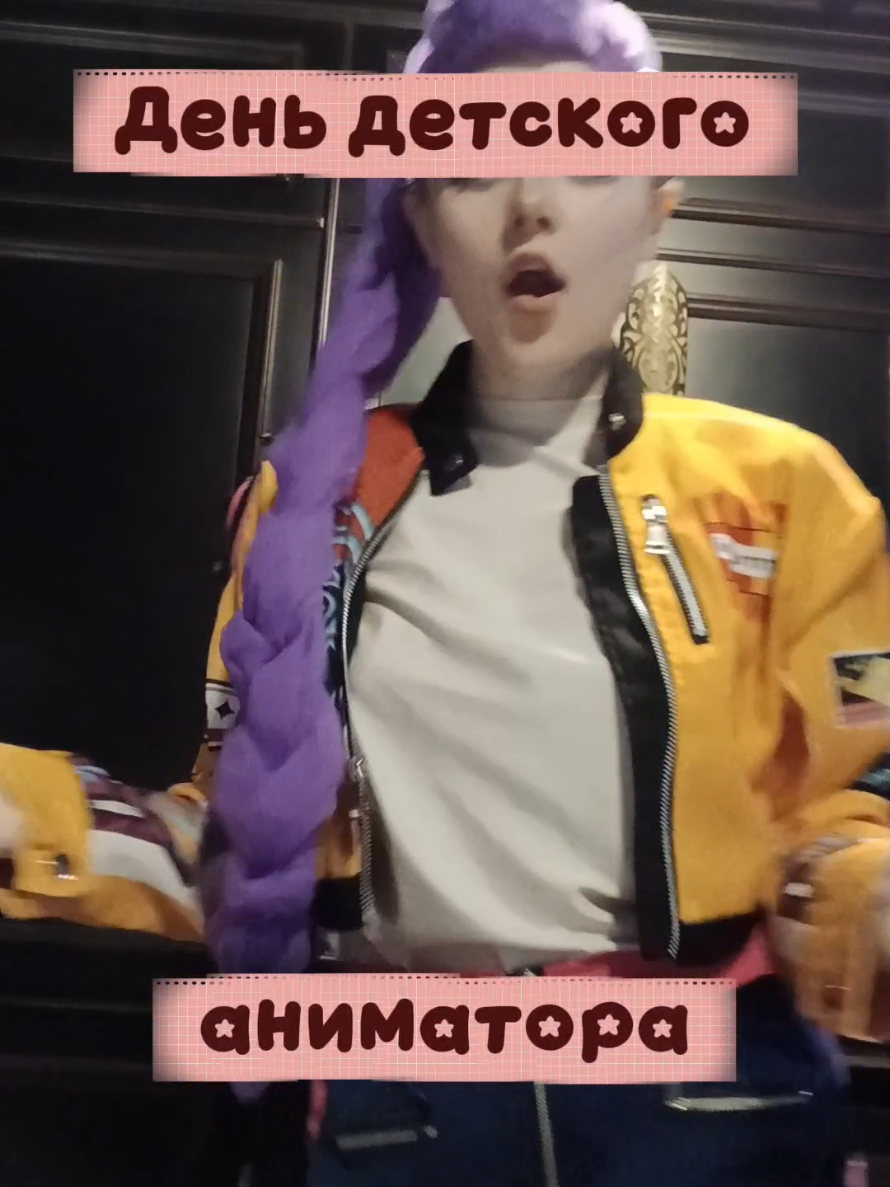 @тгк: me_anchuu