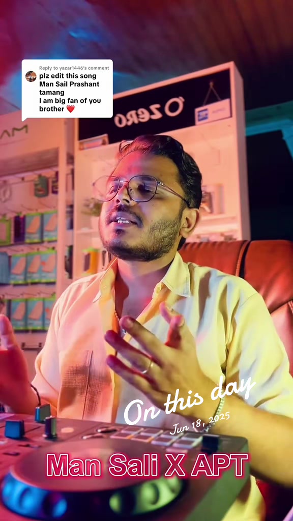 @DJ Sonu
