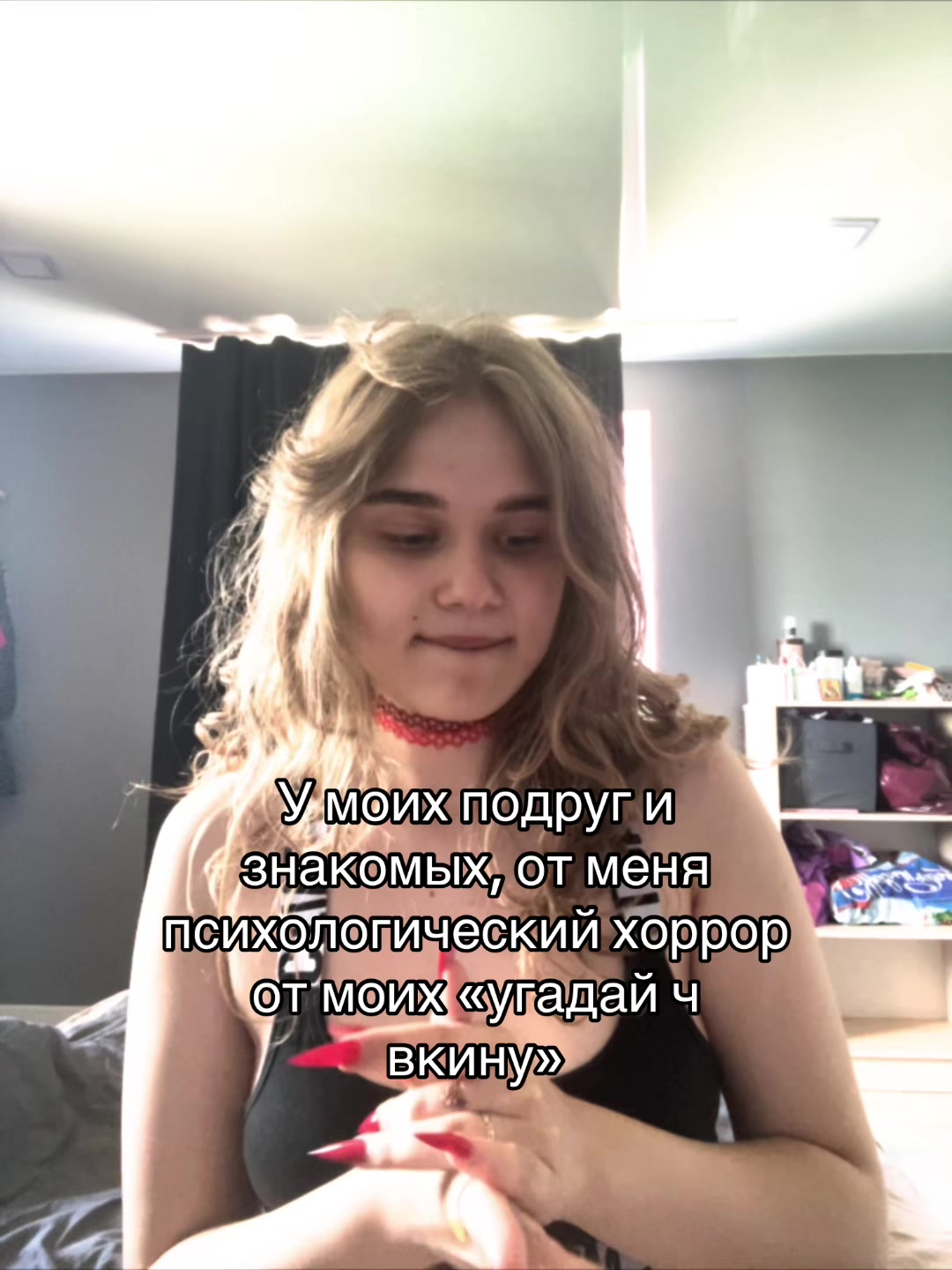 @~𝓒𝓾𝓻𝓵𝔂 𝓯𝓸𝔁~