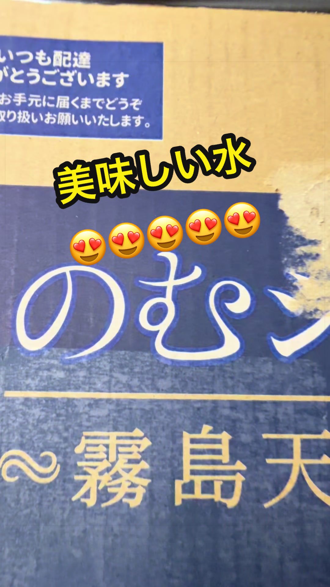 @Aki