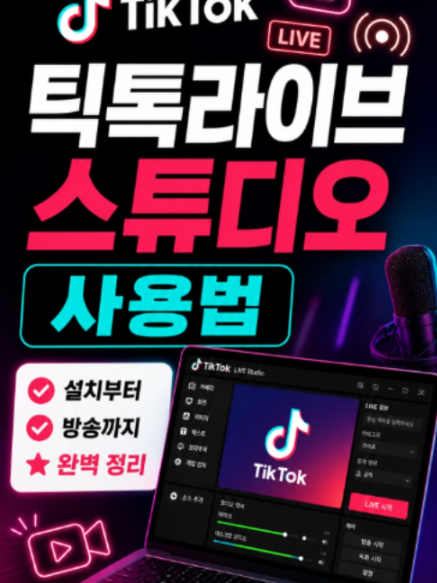 @🥇띠용🥇