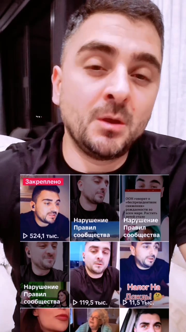 @@Альфа