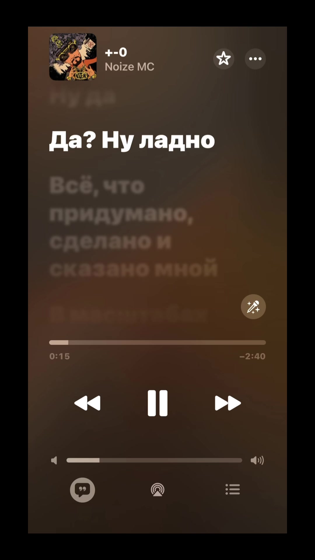 @Кiль