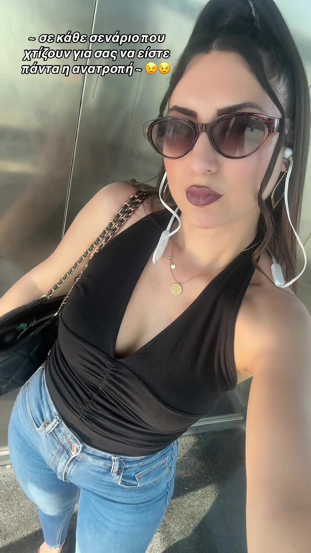 @_stellamar