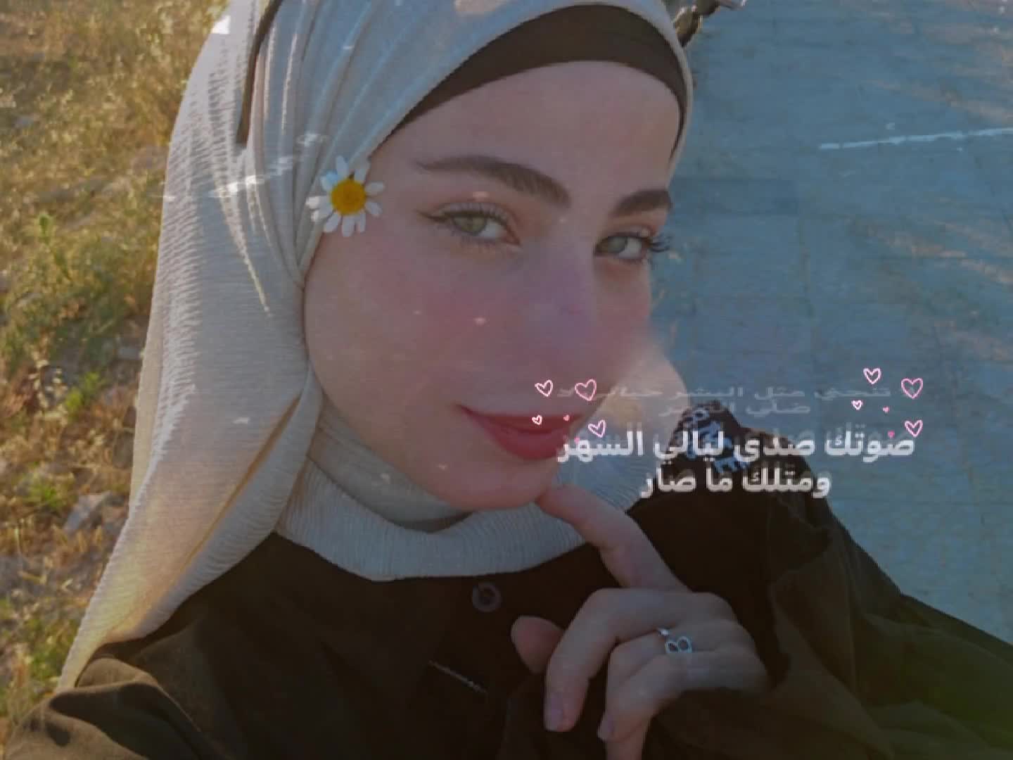 @𝒃𝒆𝒚𝒐𝒔̧𝒔̧🦢♡