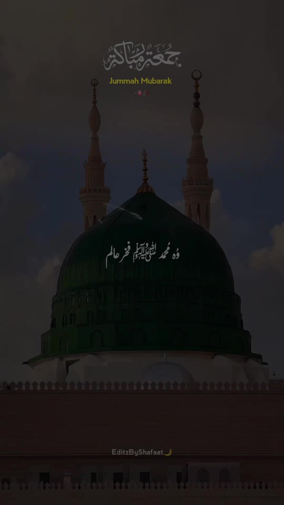 @EditzByShafaat🌙