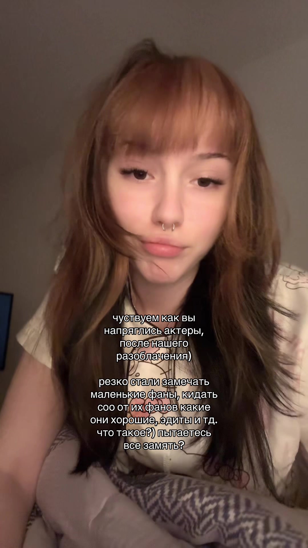 @двойник сэдди👅