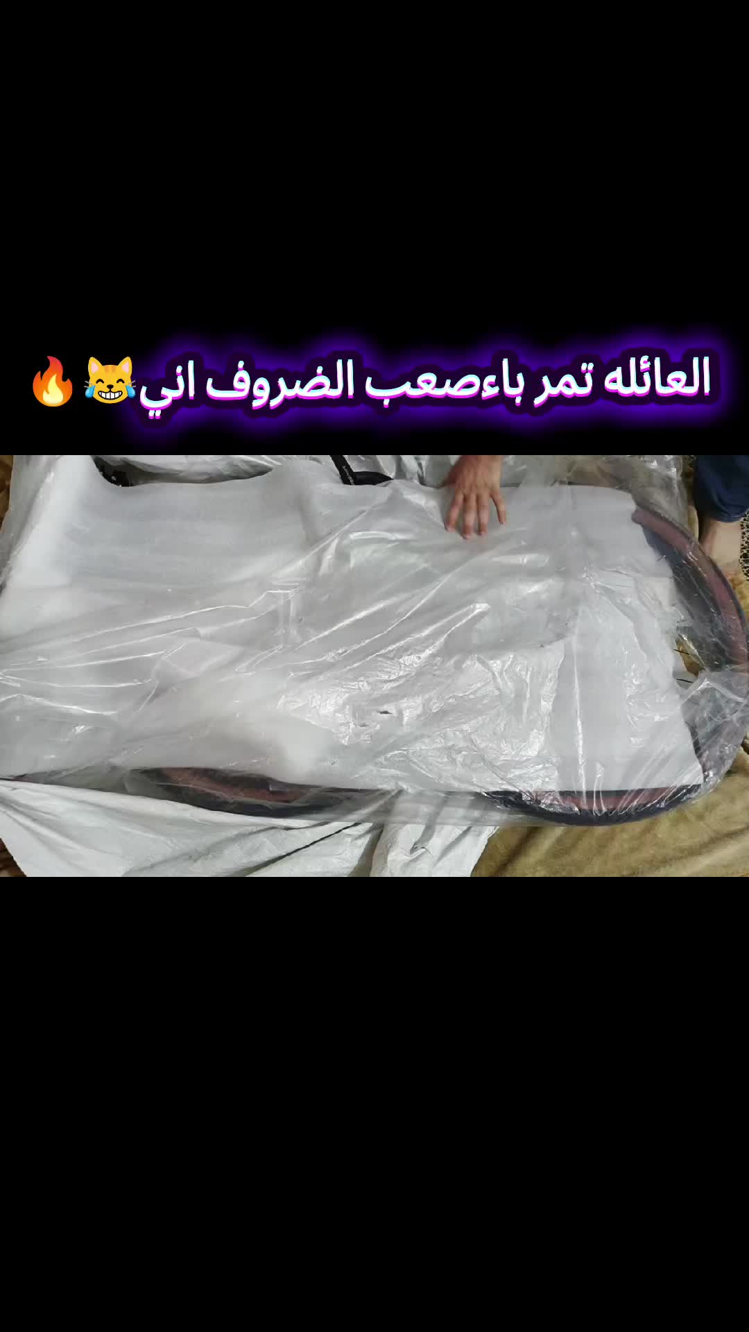 @🇮🇶بكر المرسومي 🇮🇶