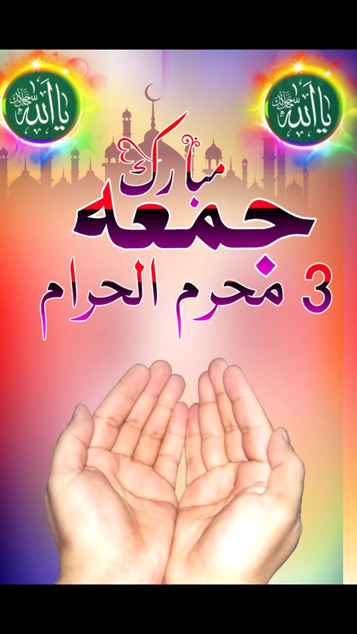 @Shazia