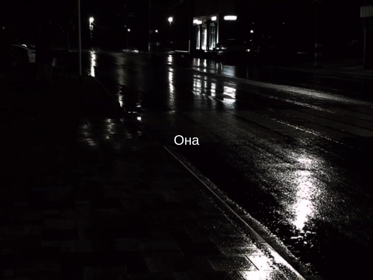 @музыка для липсингов